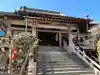 金仙寺(愛知県)