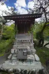 赤池龍神辯財天(岐阜県)