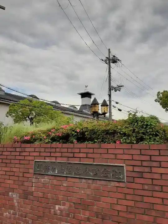 住吉神社の周辺