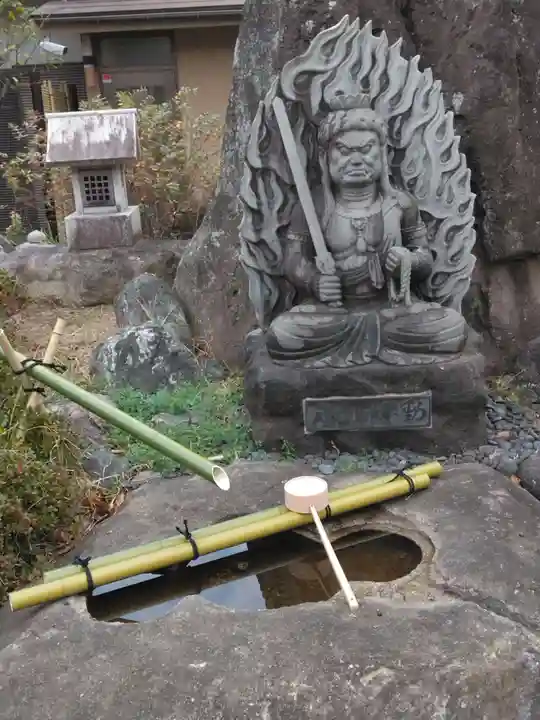 安養院(神奈川県)