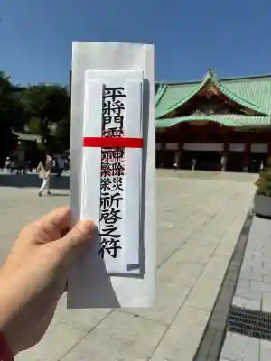 神田神社（神田明神）(東京都)