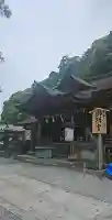 金刀比羅宮(香川県)