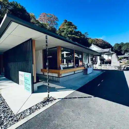 群馬県護国神社(群馬県)