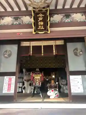 今戸神社の本殿・本堂