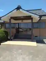 法性寺(宮城県)