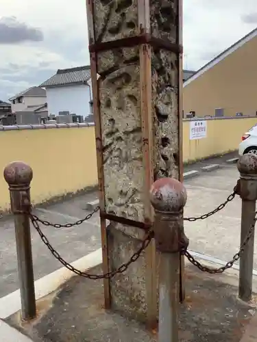 長光寺のその他建物