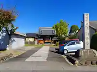 洞雲寺のその他建物