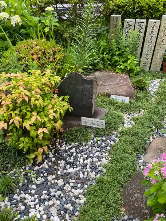 西法院(岡山県)