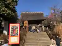 深大寺(東京都)