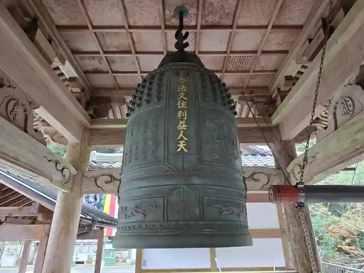 大本山七宝瀧寺(大阪府)