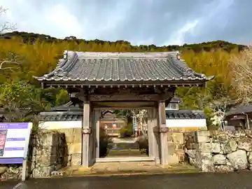 明星院(長崎県)