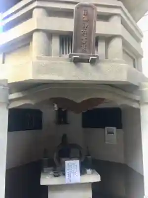 身延別院のその他建物