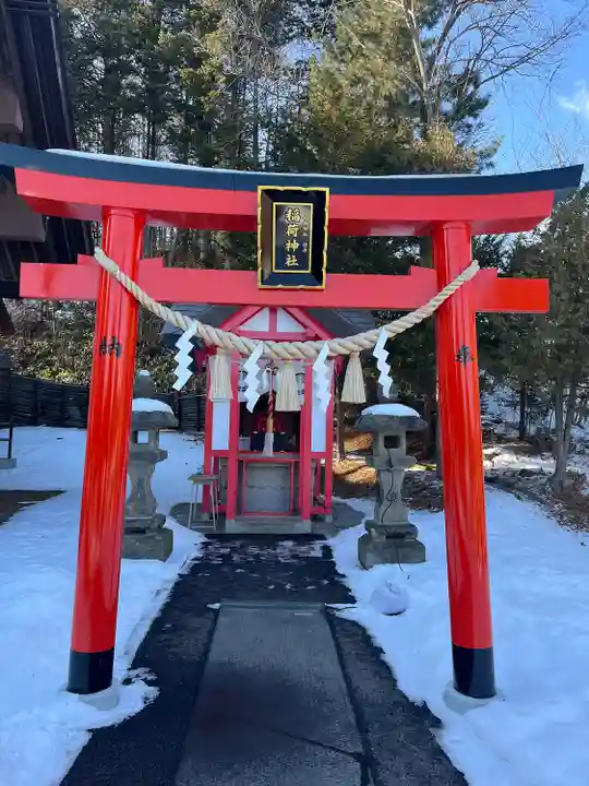 札内神社の末社・摂社