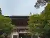 鞍馬寺(京都府)