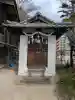 山王神社の{uncategorized: "未分類", other: "その他", undefined: "問題あり", building: "その他建物", grave: "お墓", sacred_gate: "鳥居", guardian: "狛犬", statue: "像", buddha: "仏像", history: "歴史", nature: "自然", garden: "庭園", animal: "動物", pagoda: "塔", temizu: "手水舎", mountain_gate: "山門・神門", sanctuary: "本殿・本堂", subordinate: "末社・摂社", art: "芸術", scenery: "景色", jizo: "地蔵", ema: "絵馬", goshuin: "御朱印", omikuji: "おみくじ", items: "授与品その他", amulet: "お守り", goshuincho: "御朱印帳", eats: "食事", festival: "お祭り", votive_dance: "神楽", shichigosan: "七五三参", wedding: "結婚式", experience: "体験その他", initially: "初詣", around: "周辺", anti_infection: "感染症対策"}
