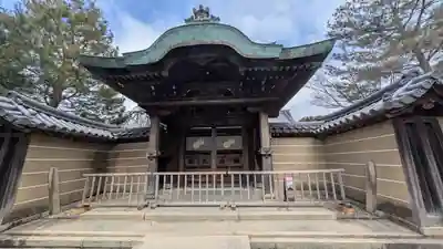 高台寺（高台寿聖禅寺・高臺寺）(京都府)