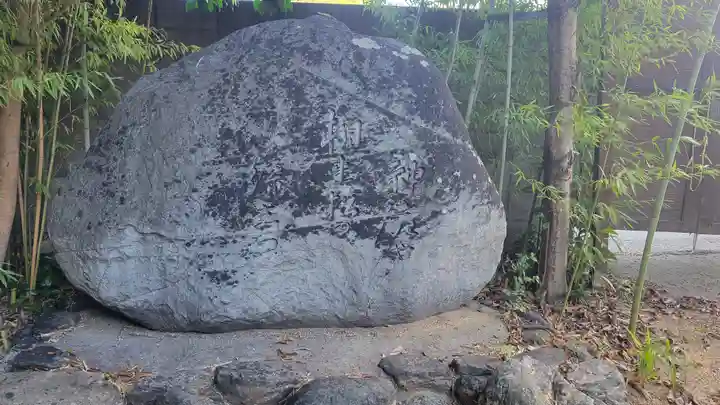 日吉神社(愛媛県)