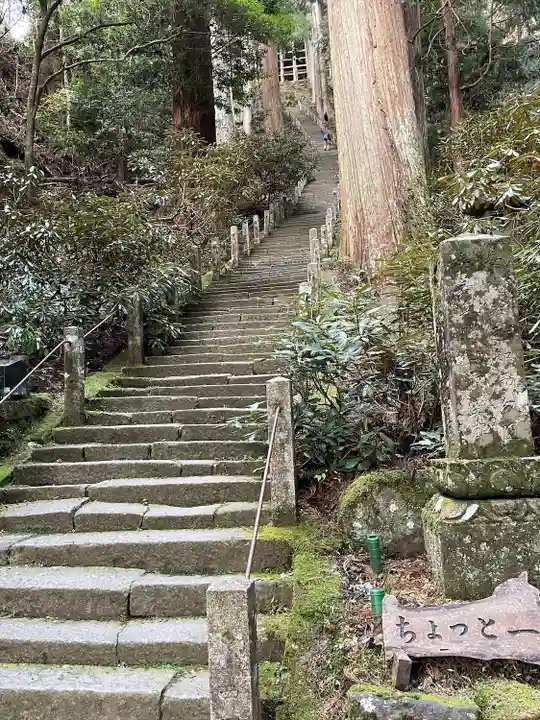 室生寺奥の院のその他建物