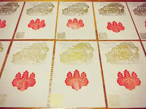 滑川神社 - 仕事と子どもの守り神の御朱印