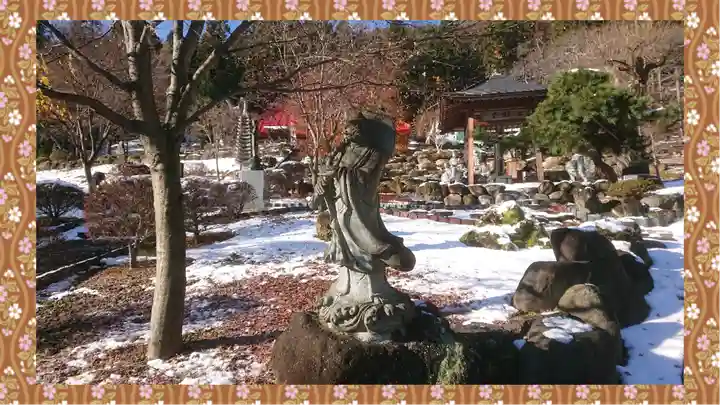 観音寺(群馬県)