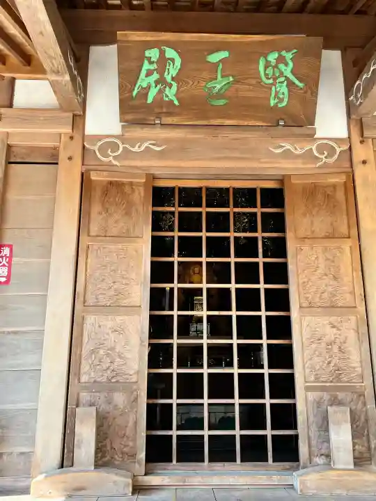 大福寺(室田の瀧不動尊)の{uncategorized: "未分類", other: "その他", undefined: "問題あり", building: "その他建物", grave: "お墓", sacred_gate: "鳥居", guardian: "狛犬", statue: "像", buddha: "仏像", history: "歴史", nature: "自然", garden: "庭園", animal: "動物", pagoda: "塔", temizu: "手水舎", mountain_gate: "山門・神門", sanctuary: "本殿・本堂", subordinate: "末社・摂社", art: "芸術", scenery: "景色", jizo: "地蔵", ema: "絵馬", goshuin: "御朱印", omikuji: "おみくじ", items: "授与品その他", amulet: "お守り", goshuincho: "御朱印帳", eats: "食事", festival: "お祭り", votive_dance: "神楽", shichigosan: "七五三参", wedding: "結婚式", experience: "体験その他", initially: "初詣", around: "周辺", anti_infection: "感染症対策"}