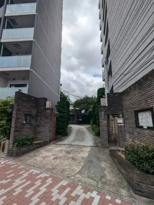 専福寺(東京都)