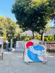 素盞嗚尊神社（江坂神社）(大阪府)