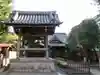 吸江寺のその他建物