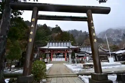 大山阿夫利神社の鳥居