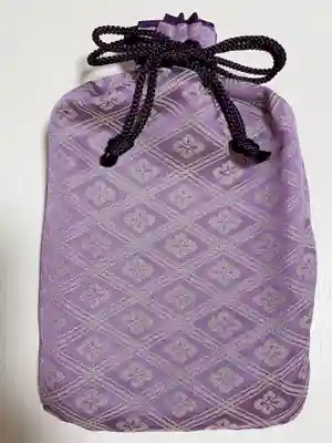 伊勢神宮外宮(豊受大神宮)の授与品その他