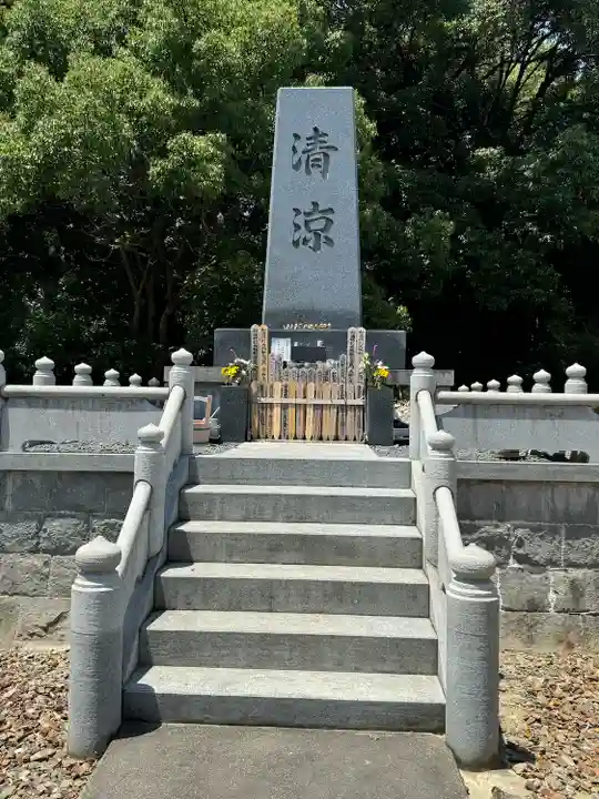 曹源寺(愛知県)