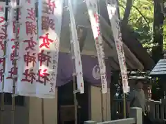 佐瑠女神社（猿田彦神社境内社）(三重県)