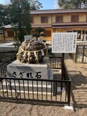 息栖神社の{uncategorized: "未分類", other: "その他", undefined: "問題あり", building: "その他建物", grave: "お墓", sacred_gate: "鳥居", guardian: "狛犬", statue: "像", buddha: "仏像", history: "歴史", nature: "自然", garden: "庭園", animal: "動物", pagoda: "塔", temizu: "手水舎", mountain_gate: "山門・神門", sanctuary: "本殿・本堂", subordinate: "末社・摂社", art: "芸術", scenery: "景色", jizo: "地蔵", ema: "絵馬", goshuin: "御朱印", omikuji: "おみくじ", items: "授与品その他", amulet: "お守り", goshuincho: "御朱印帳", eats: "食事", festival: "お祭り", votive_dance: "神楽", shichigosan: "七五三参", wedding: "結婚式", experience: "体験その他", initially: "初詣", around: "周辺", anti_infection: "感染症対策"}