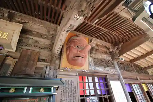 高尾山薬王院のその他建物