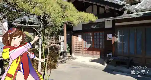 法善寺のその他建物