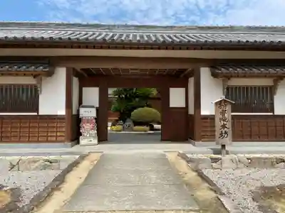 本山寺(香川県)
