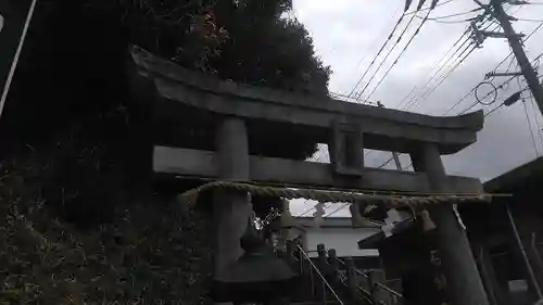 石鎚神社の鳥居