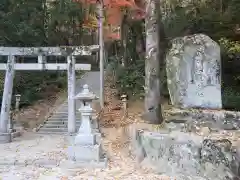 サムハラ神社 奥の宮の鳥居