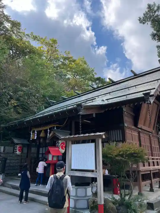 伊香保神社(群馬県)