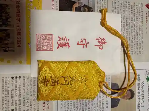 常光円満寺(大阪府)