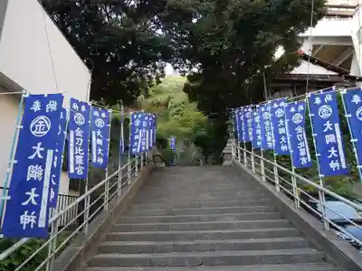 大綱金刀比羅神社のその他建物