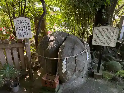 皇大神宮神社の{uncategorized: "未分類", other: "その他", undefined: "問題あり", building: "その他建物", grave: "お墓", sacred_gate: "鳥居", guardian: "狛犬", statue: "像", buddha: "仏像", history: "歴史", nature: "自然", garden: "庭園", animal: "動物", pagoda: "塔", temizu: "手水舎", mountain_gate: "山門・神門", sanctuary: "本殿・本堂", subordinate: "末社・摂社", art: "芸術", scenery: "景色", jizo: "地蔵", ema: "絵馬", goshuin: "御朱印", omikuji: "おみくじ", items: "授与品その他", amulet: "お守り", goshuincho: "御朱印帳", eats: "食事", festival: "お祭り", votive_dance: "神楽", shichigosan: "七五三参", wedding: "結婚式", experience: "体験その他", initially: "初詣", around: "周辺", anti_infection: "感染症対策"}