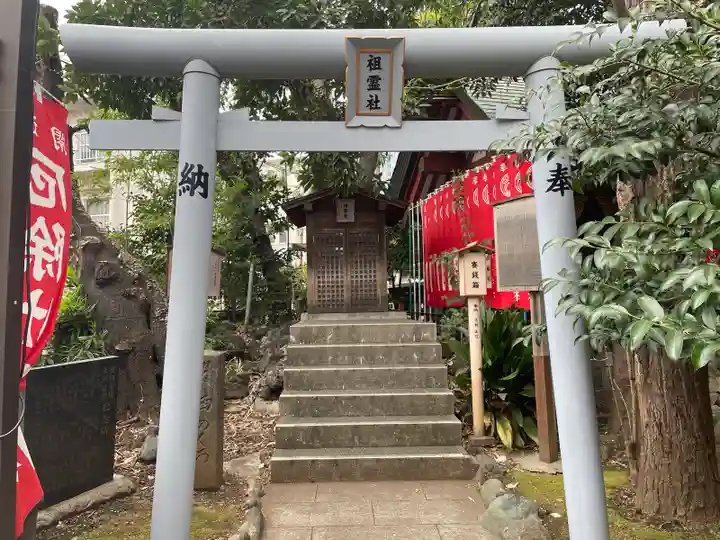 品川貴船神社(東京都)