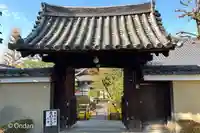 摩利支天堂 禅居庵(京都府)