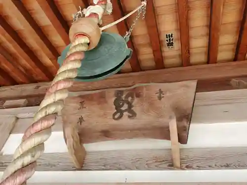 常纂寺のその他建物