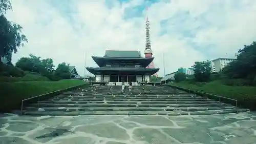 増上寺(東京都)