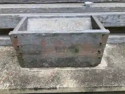 星宮神社(千葉県)