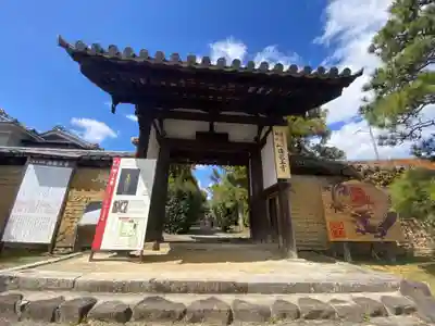 海龍王寺の山門・神門