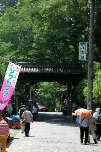 金峯山寺の山門