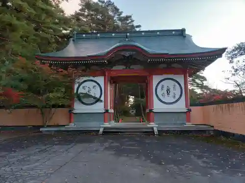 福泉寺(岩手県)